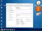 Windows 8.1 PE Live system