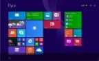 Windows 8.1 Pro VL 9600.18146 x86-x64 RU FULL FINAL 2015