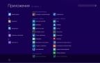 Windows 8.1 Pro VL 9600.18146 x86-x64 RU PIP FINAL 2015