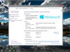 Windows 8.1 Pro_witch updite3 KottoSOFT v111