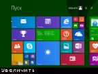 Windows 8.1 with Update -    Microsoft MSDN (Russian)