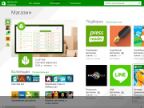 Windows 8.1 with Update Pro (x86x64) [v.Update 3 + Aero Glass] by YelloSOFT [Ru]