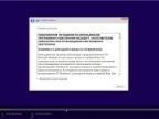 Windows 8.1 with updates (06.11.2015) 14-in-1