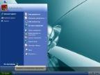Windows ALL in one by DEMON Windows ALL in one by DEMON