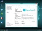 Windows ALL in one by DEMON Windows ALL in one by DEMON