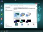 Windows ALL in one by DEMON Windows ALL in one by DEMON