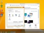 Windows ALL in one by DEMON Windows ALL in one by DEMON