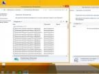 Windows ALL in one by DEMON Windows ALL in one by DEMON