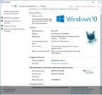 Windows ALL in one by DEMON Windows ALL in one by DEMON