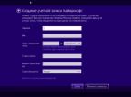 Windows Embedded 8.1x86-x64 4 in 1 KottoSOFT