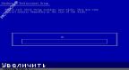 Windows XP Professional SP3 x86 - Black Edition 2015.9.12 (Eng/RusLP)