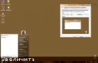 Windows XP Professional SP3 x86 - Black Edition 2015.9.12 (Eng/RusLP)