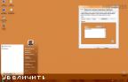 Windows XP Professional SP3 x86 - Black Edition 2015.9.12 (Eng/RusLP)
