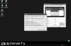 Windows XP Professional SP3 x86 - Black Edition 2015.9.12 (Eng/RusLP)