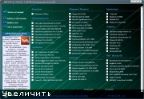 WPI DVD v.15.08.2014 Lite By Andreyonohov & Leha342 [Ru]