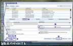 WPI DVD v.20.09.2014 Lite By Andreyonohov & Leha342 [Ru]