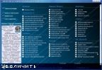 WPI DVD v.31.08.2014 Full By Andreyonohov & Leha342