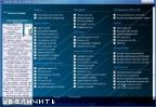 WPI DVD v.31.08.2014 Full By Andreyonohov & Leha342