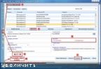 WPI DVD v.31.08.2014 Full By Andreyonohov & Leha342