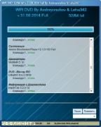 WPI DVD v.31.08.2014 Full By Andreyonohov & Leha342