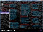 WPI & OFFICE by LOMALKIN v.25.09.2014
