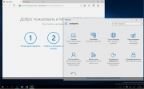 Microsoft Windows 10 Ent-Pro 11103 x64 EN-RU FILL 2x1