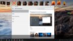 Win 10 Pro 1511.71 ((Ligh-Store ) (x64) By Bella and Mariya (2016) RUS.iso
