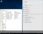 Windows 10 Enterprise AIO 2in1 (32/64 bit) by SLO94 v.17.01.16