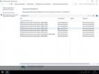 Windows 10 Enterprise LTSB (x86/x64) + Office 2016 by SmokieBlahBlah 15.01.16