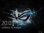 Windows 10 Enterprise LTSB (x86/x64) [v.1] by YelloSOFT [Ru]