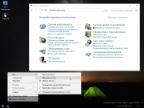 Windows 10 Enterprise miniLite 11099 1156.RS1 by vlazok
