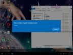 Windows 10 Enterprise x86 UNIVERSE