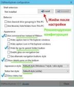 Windows 10 Professional 1511 by OVGorskiy 2DVD Windows 10 Professional 1511 by OVGorskiy 2DVD