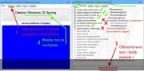 Windows 10 Professional 1511 by OVGorskiy 2DVD Windows 10 Professional 1511 by OVGorskiy 2DVD