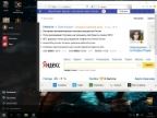 Windows 10 Professional x86 PIRATES by novik