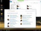 Windows 10 Professional x86 PIRATES by novik