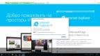 Windows 10 ProVL v1511 x64 Update 14-01-16 by molchel