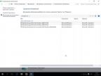 Windows 10 (x86/x64) + Office 2016 20in1 14.01.16 by SmokieBlahBlah