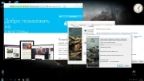 Windows 10x86x64 Enterprise WoT UralSOFT v.6-7.16