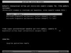 Windows 7 SP1 All Editions (x86/x64) Light v.2.2 by X-NET