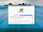 Windows 7 SP1 RU BEST 7 Edition Release 15.12.5
