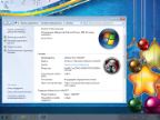 Windows 7 Ultimate SP1 (x86/x64) [v.Winter] by YelloSOFT [Ru]