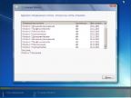 Windows 7 with SP1 with Last Updates (8664) (RU) [2016]