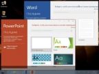 Windows 7 x64 SP1 Professional&Office2016