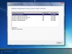 Windows 7 (x86-5in1 x64-4in1) update 17.01.2016 by 1Pawel