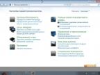 Windows 7,8.1,10 E-Gamer Pro 3in1 (Rus/Eng) (x64) by DiLshad Sys [01/2016]