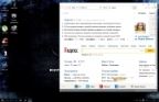 Windows 7,8.1,10 E-Gamer Pro 3in1 (Rus/Eng) (x64) by DiLshad Sys [01/2016]