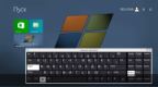 Windows 8.1 Pro ( Lightweight - Store ) (x64) By Bella and Mariya