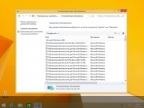 Windows 8.1 Pro VL (x86/x64) Elgujakviso Edition (v25.01.16) [Ru]
