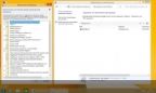 Windows 8.1 Pro with update MoverSoft